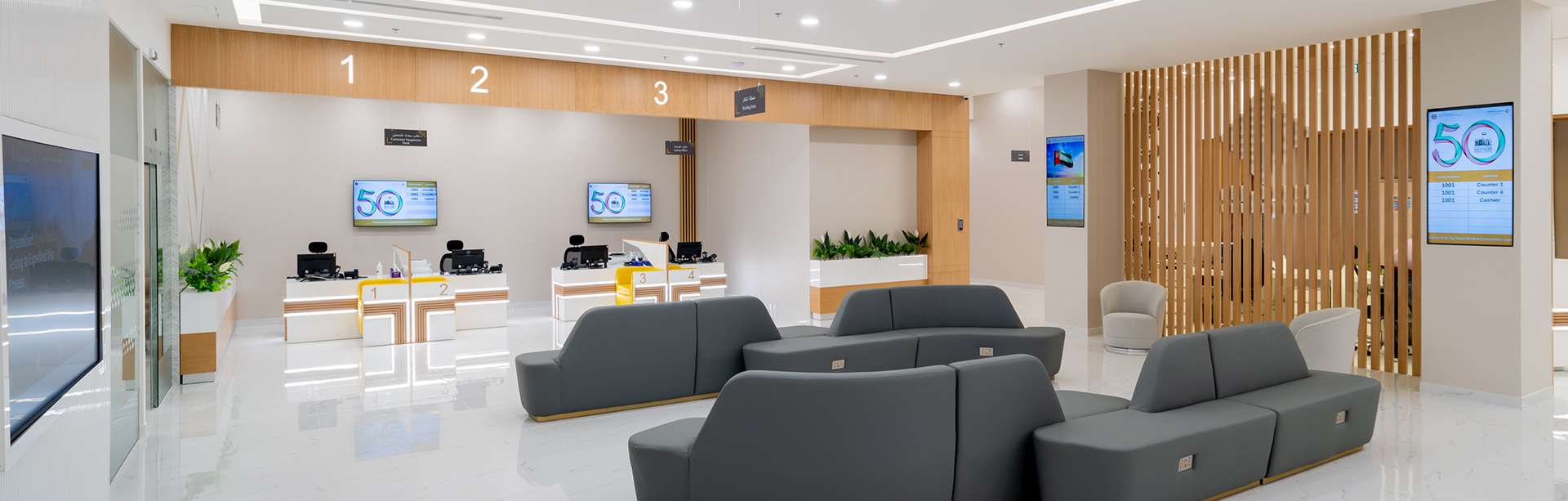 الفحص الطبي للعاملين في المطاعم والمحال الغذائية3